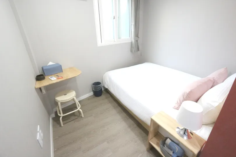 Hah Guesthouse