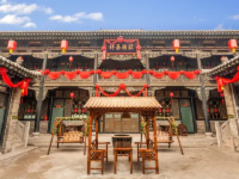 平遥居賢閣中国式旅館（平遥古城観光地） 平遥のホテル