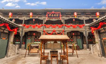 Juxiange Inn(in Pingyao Ancient City scenic spot)