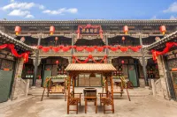 Juxiange Inn（in Pingyao Ancient City scenic spot） Hôtels à : 