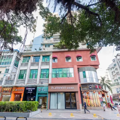 Homeinn · neo (Shenzhen Nanshan Coastal City Nanyou Subway Station) Hoteles cerca de Forest Paradise