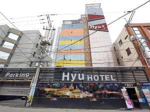 HYU酒店