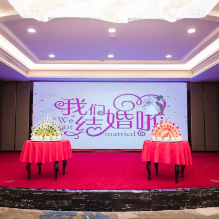 Xingtai Business Hotel