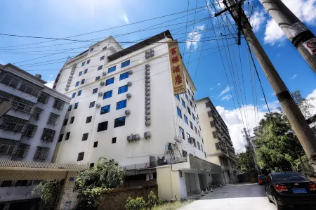 Fuqiang Hotel Отели рядом с достопримечательностью «Mengwozongfu Temple»