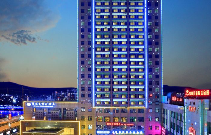 Longquan International Hotel