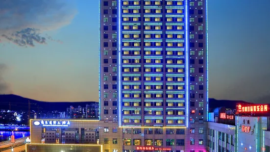 Longquan International Hotel