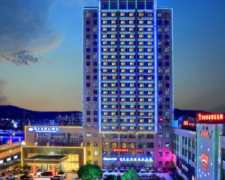 Longquan International Hotel Hotels in Longquan