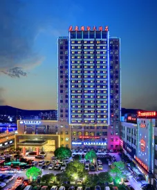 Longquan International Hotel