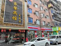 资阳家家馨宾馆 - 酒店外部