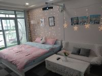 上海小米之家酒店式公寓 - 温馨投影大床房