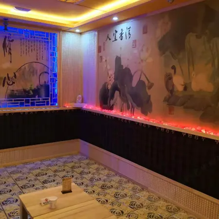 Zuoyun Muqingchi Bathing Accommodation