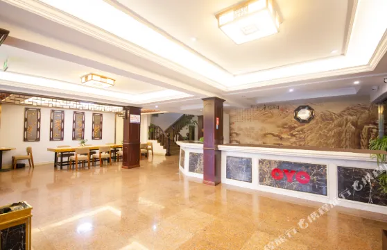 雁盪山遇見·獨秀樓酒店