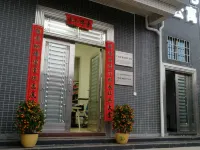 INS公寓（湛江廣東海洋大學湖光巖店） 鄰近湖光巖風景區-第四紀斷層遺跡的酒店