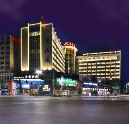Senlan Hotel Отели рядом со станцией Shaoguan East Railway Station