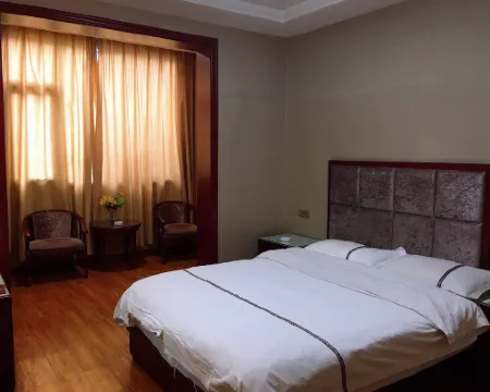 Xixia Mountain City Hotel Hotels in Xixia