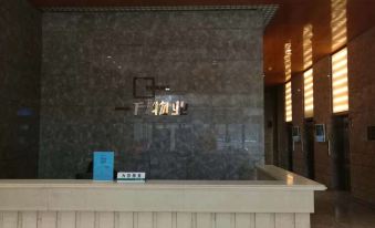 Jinlang Shenghua Apartment Hotel