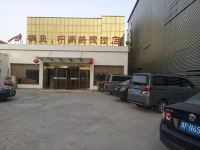 扶沟桐丘中州快捷酒店