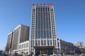 Taihe Hotel