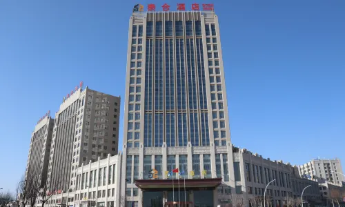 Taihe Hotel
