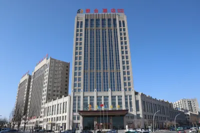 Taihe Hotel فنادق في قويوان