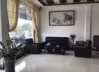 Chengmai Pingyi Hotel