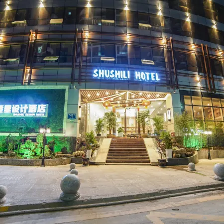 Dazhou Comfort Li Hotel (Central Plaza Dasi Middle School)