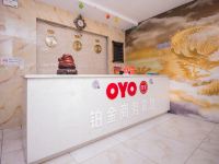 沛县铂金商务酒店 - 公共区域