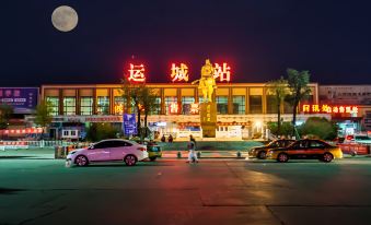 Home Inn (Yuncheng Yanhu Nanfeng Square)