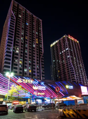 Baihe International Apartment