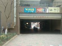 武汉翠元公寓 - 酒店外部