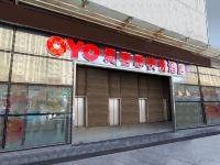 晋城爱客思快捷酒店
