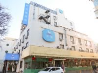 汉庭酒店(烟台北马路万达店) - 酒店外部