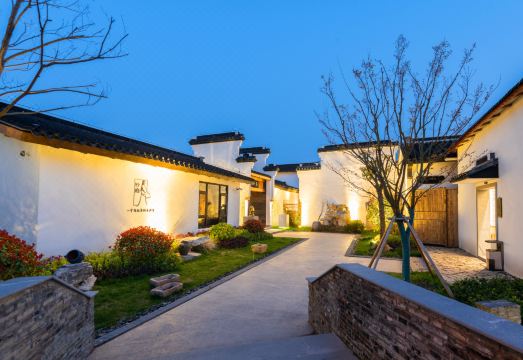 Miaotang yanziwu Guesthouse over view