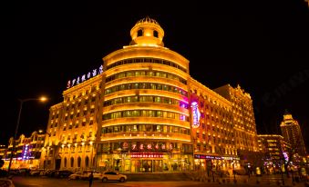 Luoman Holiday Inn Manzhouli