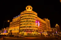 Luoman Holiday Inn Manzhouli Hotels in 