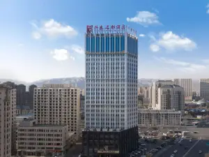 Xingtai Mingdu Hotel