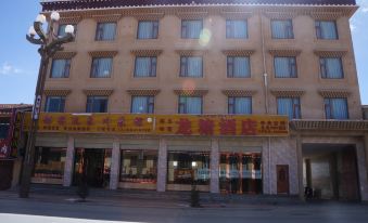 Hongyuan Longtang Hotel