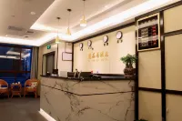 韶山逸品居飯店 - 2 星級