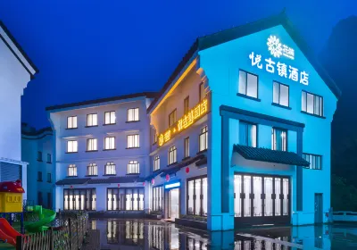Floral Hotel·Huangyao Yue Ancient Town Hotel Hotels in Zhaoping