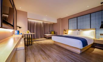 Echarm Hotel (Guiyang Future Ark Mushroom City)