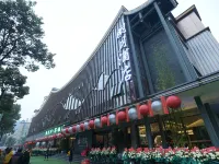 Mingyue Hotel Hotels near Dongpo Lake Park