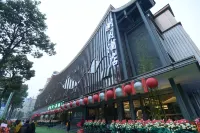 Mingyue Hotel Отели рядом с достопримечательностью «Sansudiaoxiang Square»