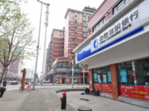 Jtour Innホテル(武漢長豐大道園博園) 武漢のホテル