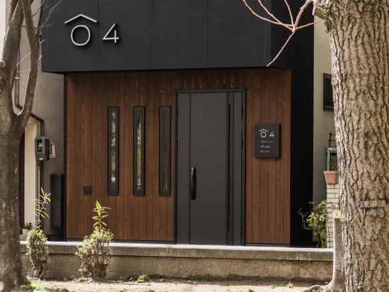 大阪のikea鶴浜周辺ホテル 22おすすめ宿 Trip Com