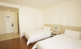 Yilai Express (Beijing Chengshousi Xiaocun Subway)