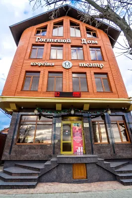 Hotel Theatre Krasnodar-1 station 주변 호텔