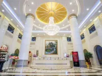 Vienna International Hotel (Jieyang People's Avenue)