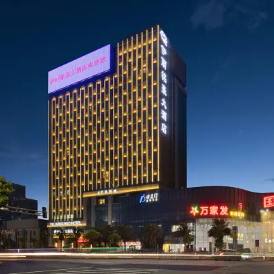 Yili Minghao Hotel Hotels near Baoli Bingxue Shui World
