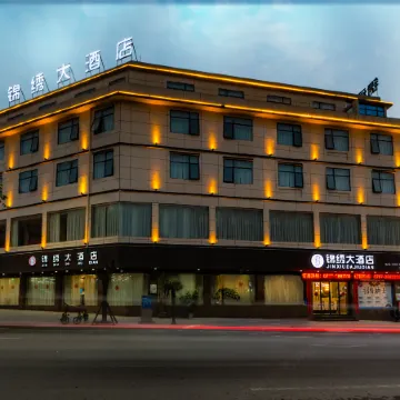 Jinxiu Hotel