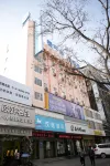 HanTing Hotel (Changzhi Chenghuangmiao) Các khách sạn ở Middle Yingxiong Road